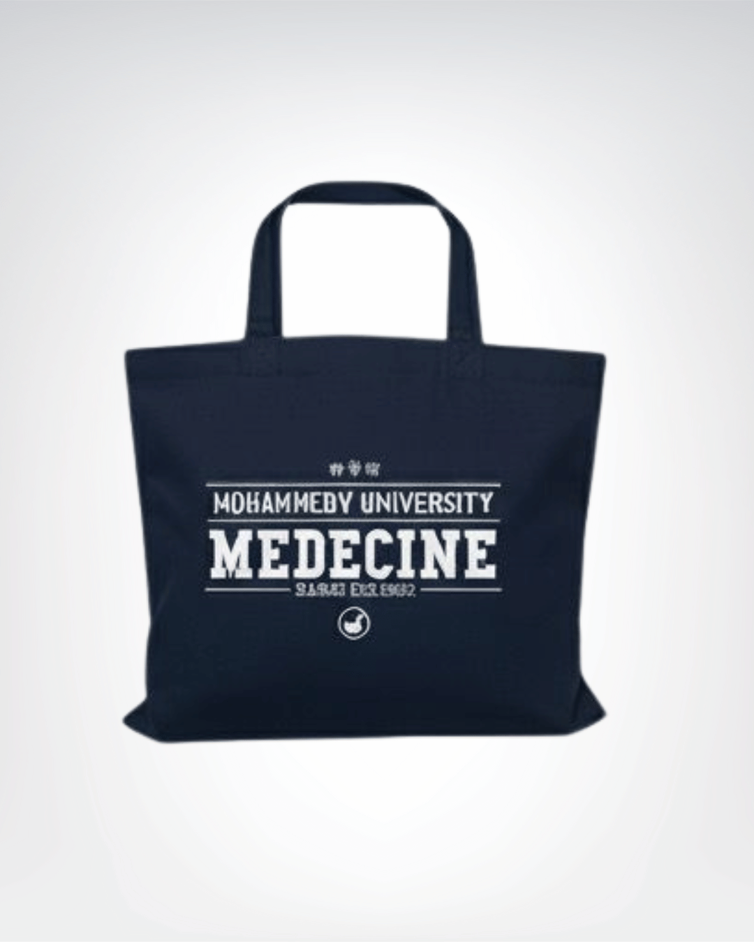 LARGE FMPR TOTES 👜